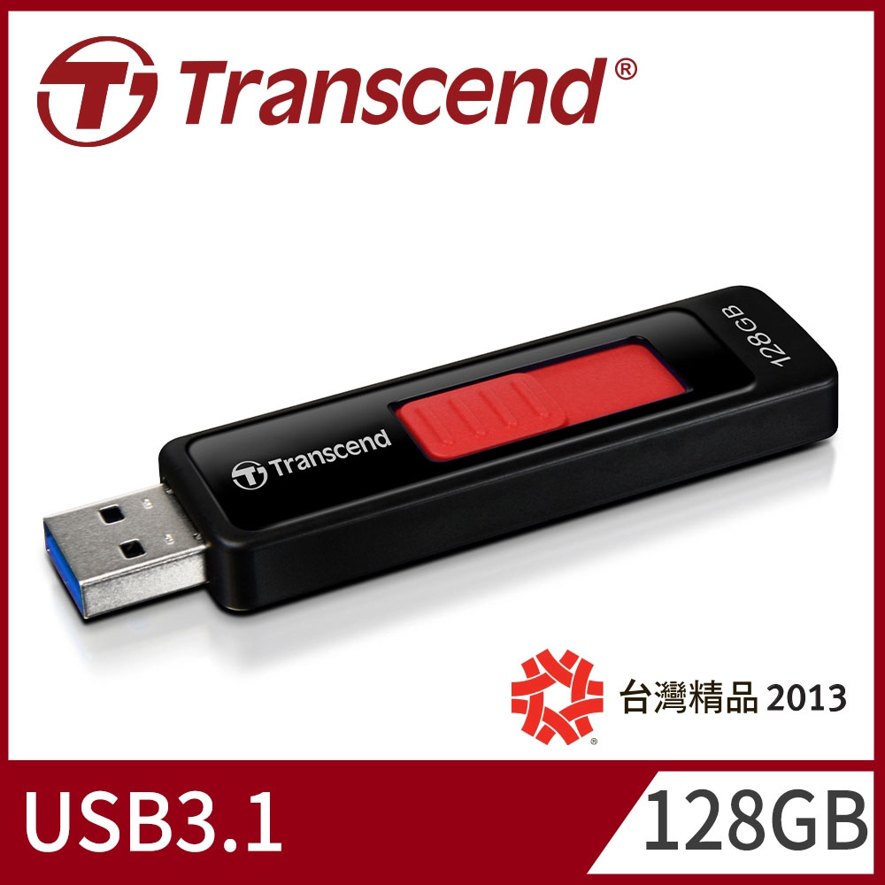Transcend 創見 128GB JetFlash760 USB3.1隨身碟-魔力紅