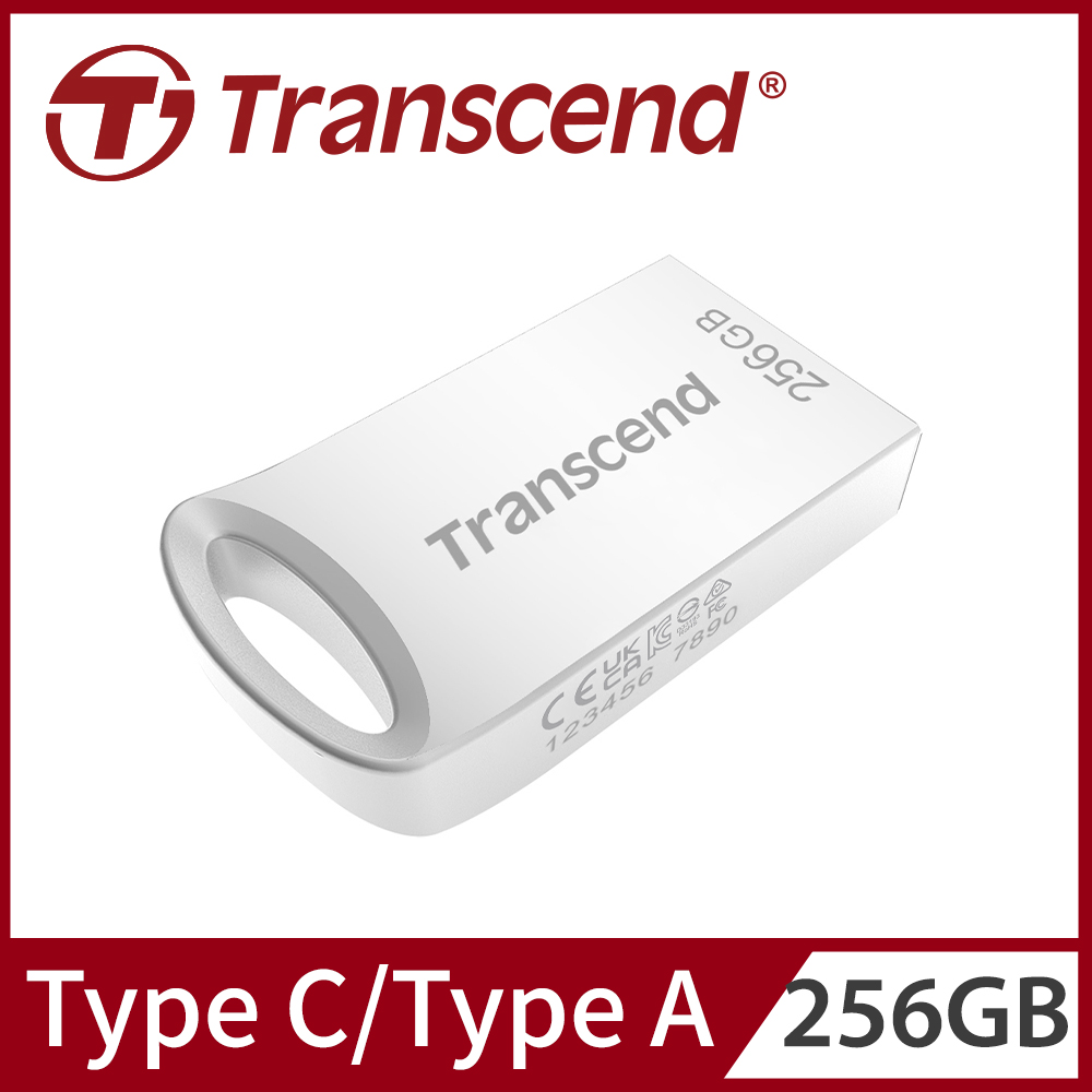 Transcend 創見 256GB JetFlash710 USB3.1精品隨身碟-晶燦銀