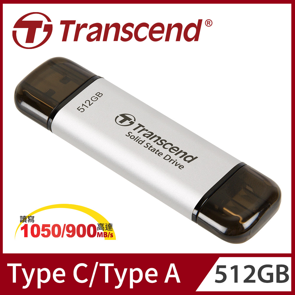 Transcend 創見 ESD310S USB3.2/Type C 512GB 雙介面固態行動碟(TS512GESD310S)