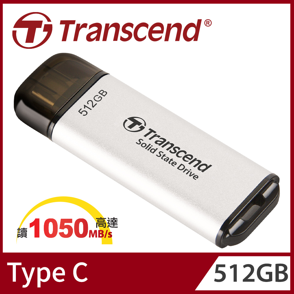 Transcend 創見 ESD300S Type C 512GB 固態行動碟(TS512GESD300S)