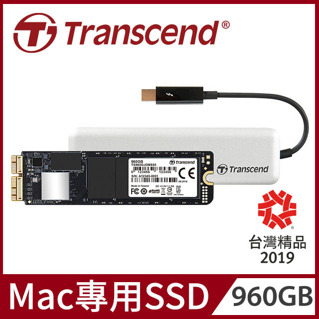 【Transcend 創見】960GB JetDrive 855 PCIe Gen3 x4 Mac專用SSD固態硬碟-附外接盒/工具組
