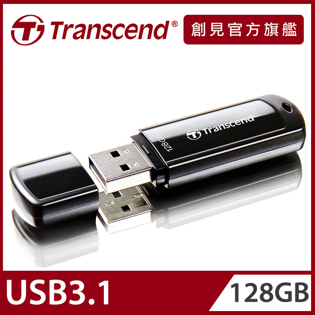 Transcend 創見 128GB JetFlash700 USB3.1隨身碟-經典黑-專