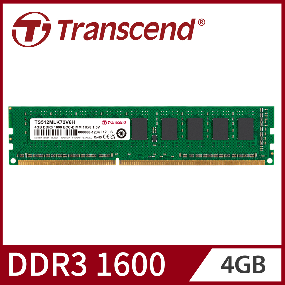 Transcend 創見 DDR3 1600 4GB ECC-DIMM伺服器記憶體(TS512MLK72V6H)