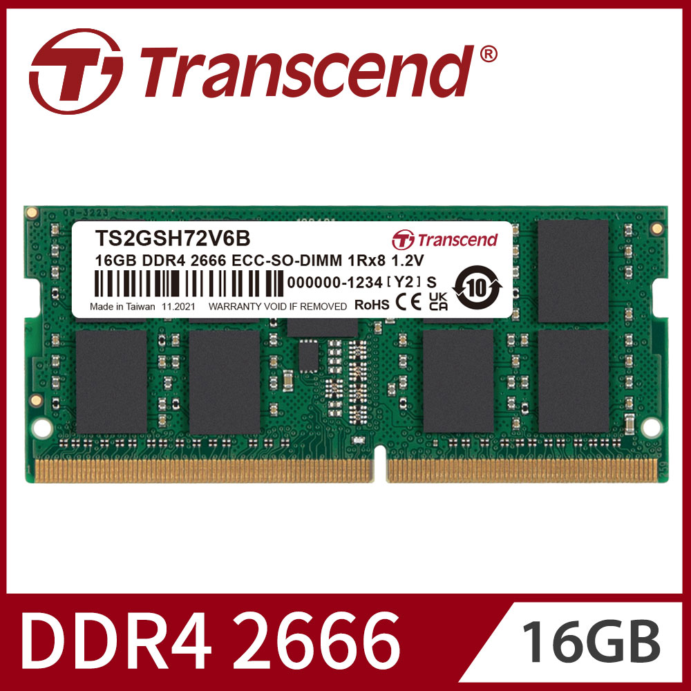 Transcend 創見 DDR4 2666 16GB ECC SO-DIMM伺服器記憶體(TS2GSH72V6B)