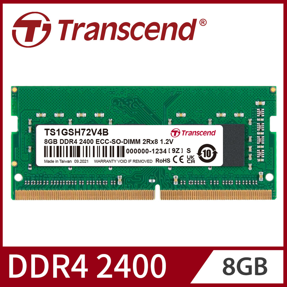 Transcend 創見 DDR4 2400 8GB ECC SO-DIMM伺服器記憶體(TS1GSH72V4B)