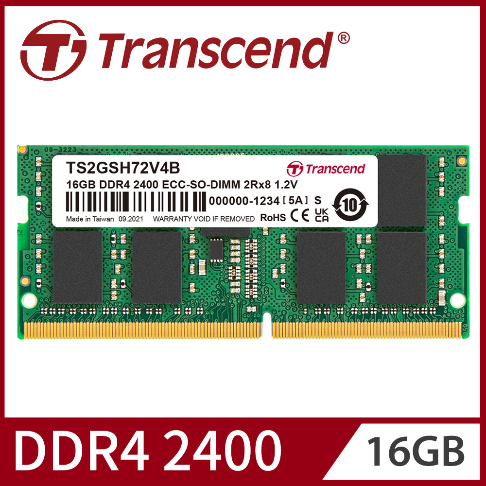 Transcend 創見 DDR4 2400 16GB ECC SO-DIMM伺服器記憶體(TS2GSH72V4B)