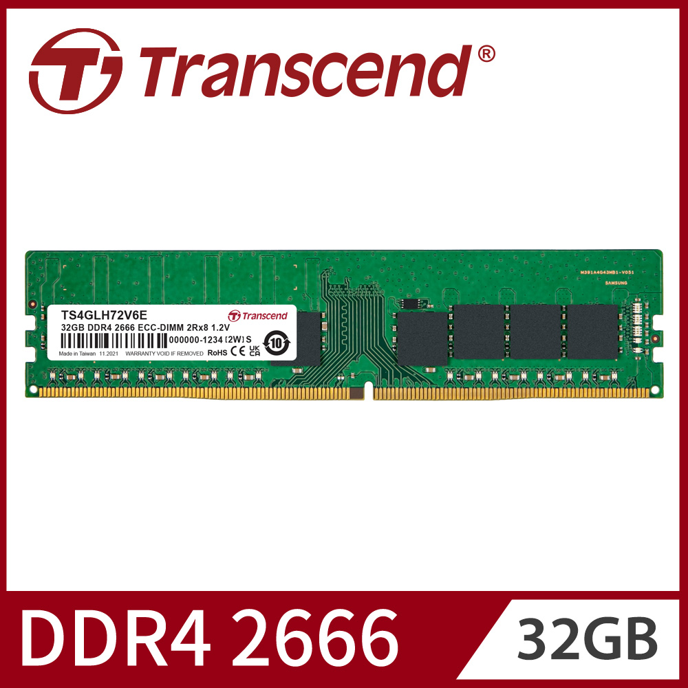 Transcend 創見 ECC-DIMM DDR4 2666 32GB伺服器記憶體(TS4GLH72V6E)
