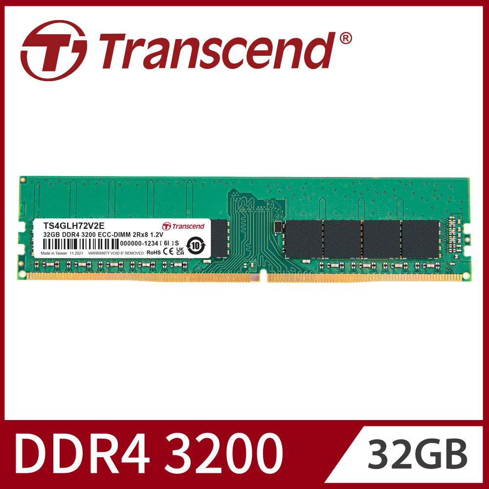 Transcend 創見 DDR4 3200 32GB ECC-DIMM伺服器記憶體(TS4GLH72V2E)