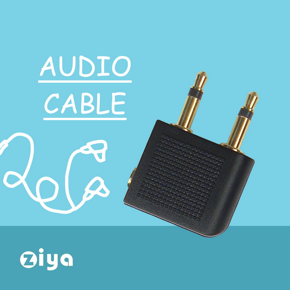 [ZIYA Airline Audio Adapter 音源轉接頭 飛機/登機耳機專用 (1入裝)