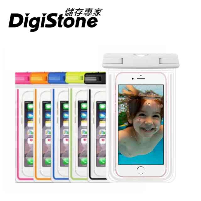 DigiStone 手機防水袋/保護套/可觸控(夜螢光型)通用5.9吋以下手機-全透明x1