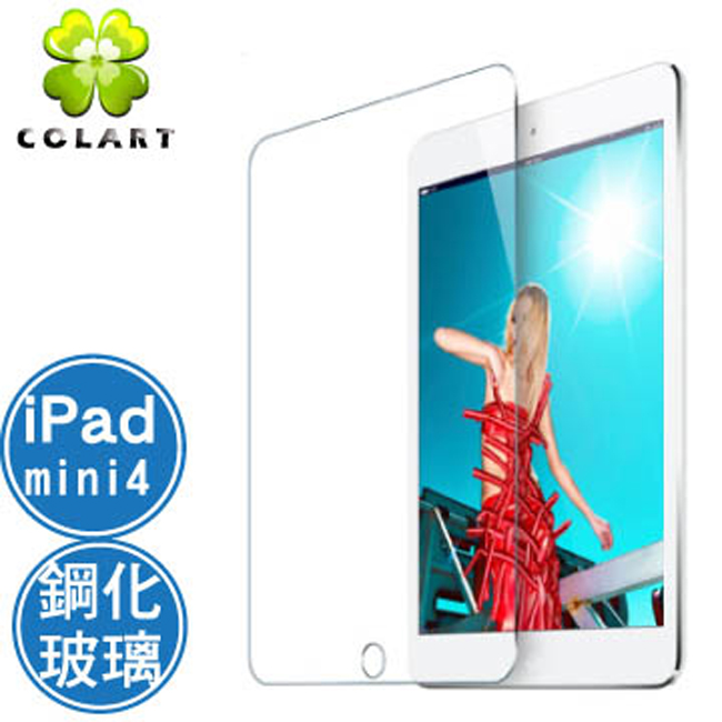 COLART Apple iPad mini4 鋼化玻璃螢幕保護貼