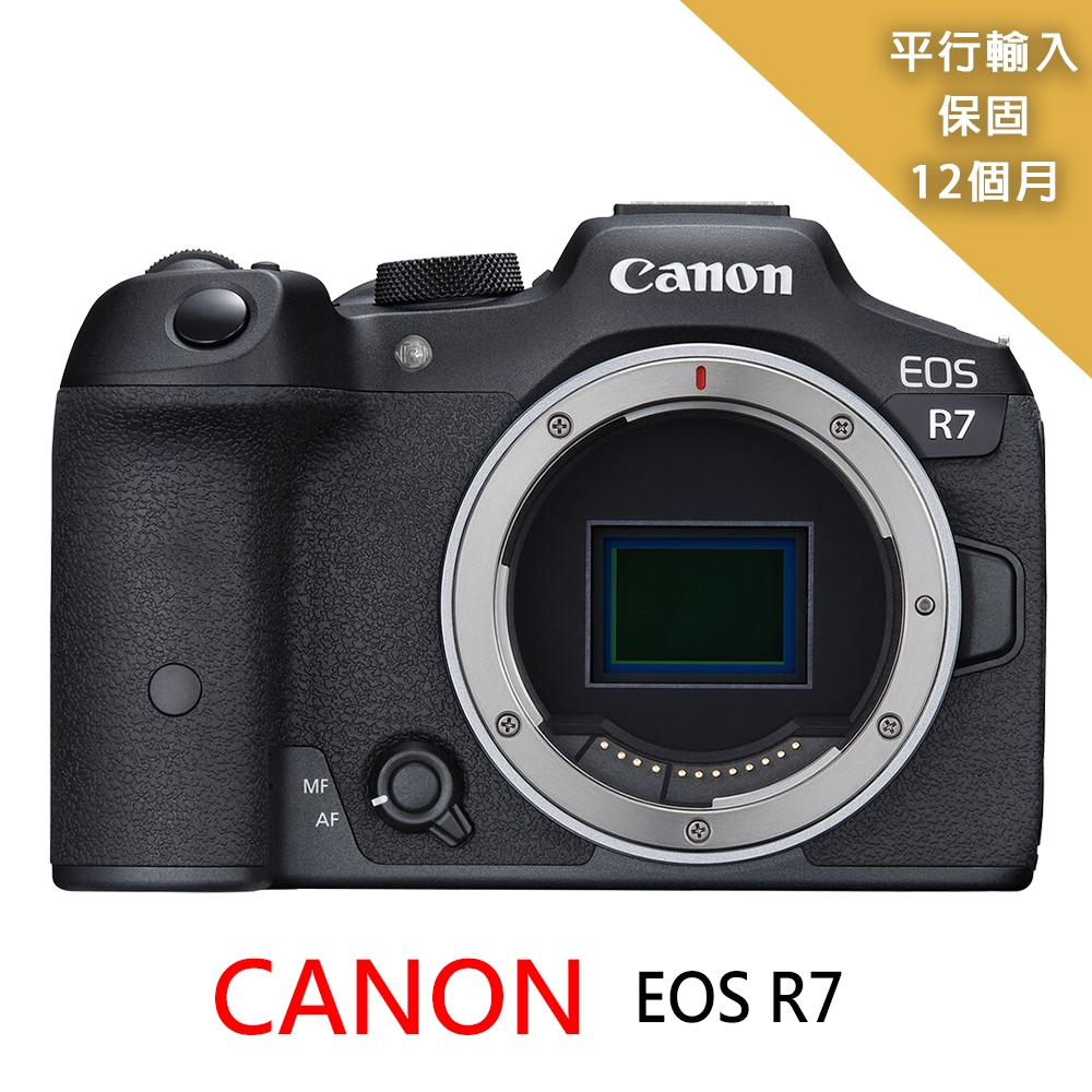 【Canon】EOS R7 Bdoy 單機身*(平行輸入)