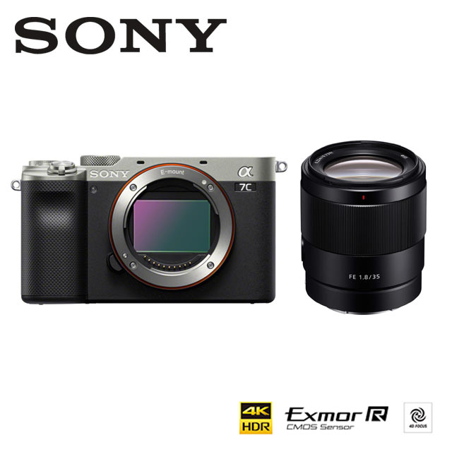 SONY 全片幅數位單眼相機 ILCE-7C + SEL35F18F 標準街拍組合 (公司貨)