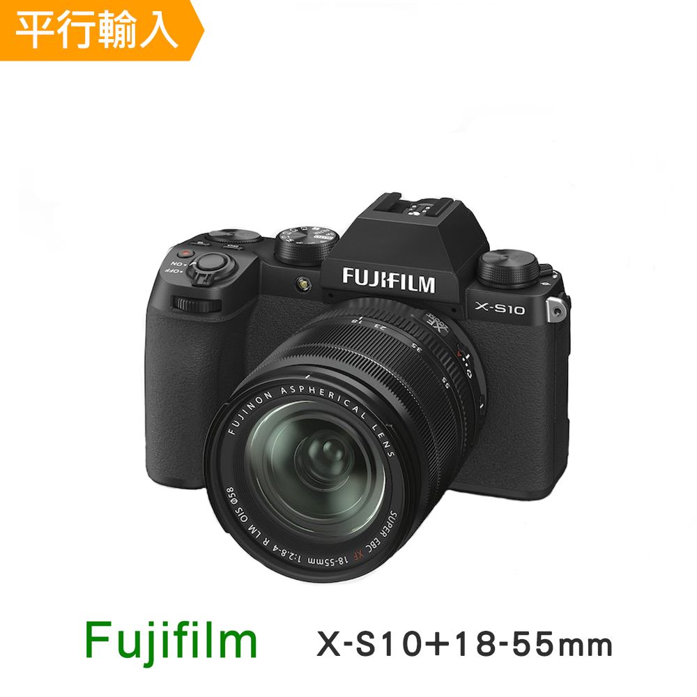 FUJI X-S10+18-55mm*(平行輸入)