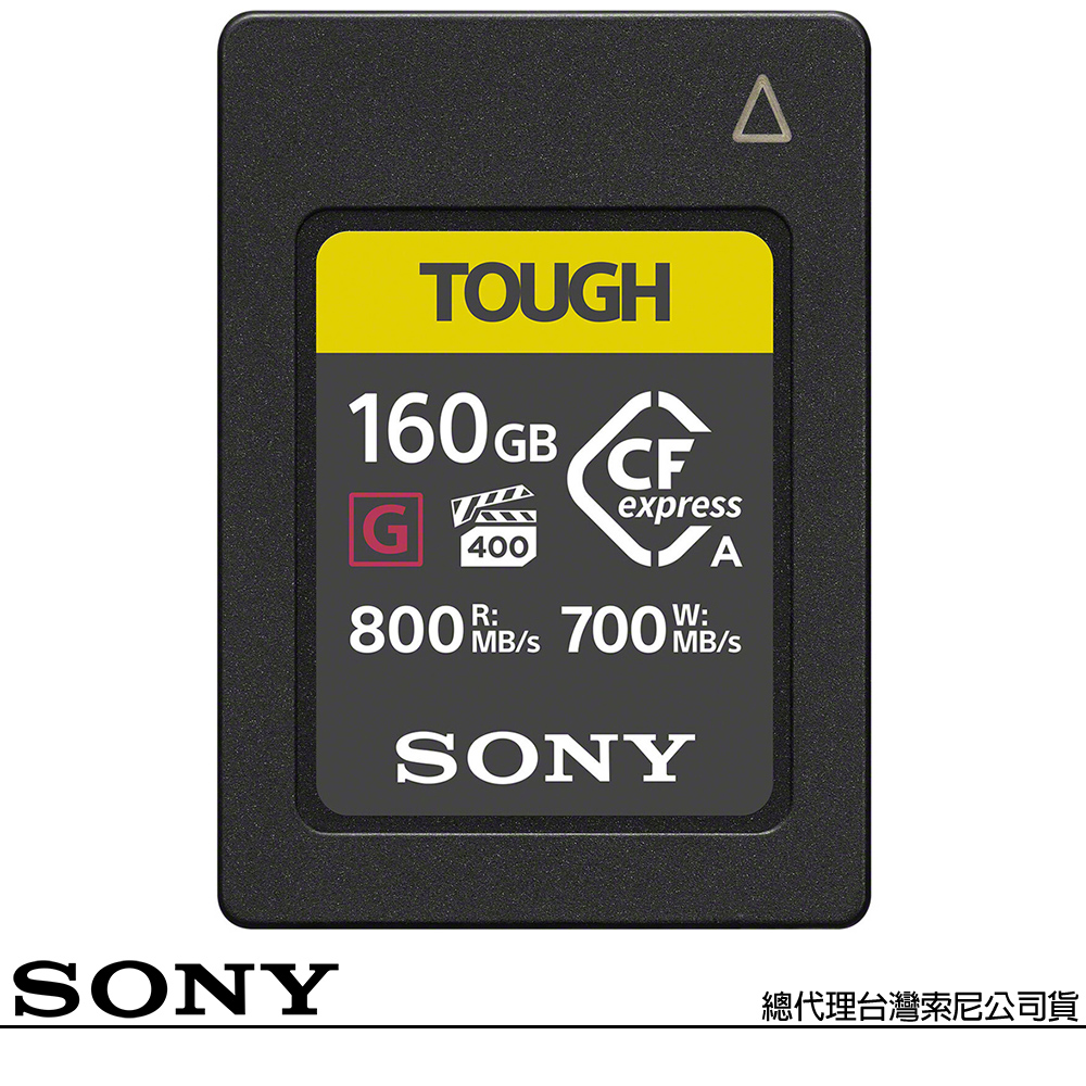 SONY 索尼 CEA-G160T 160G 160GB 800MB/S CFexpress Type A TOUGH 高速記憶卡 (公司貨)