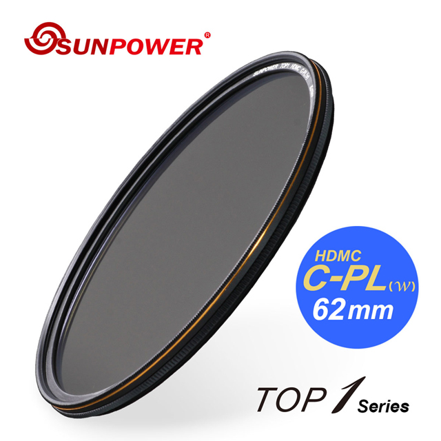 SUNPOWER 62mm TOP1 HDMC CPL 超薄框鈦元素環形偏光鏡