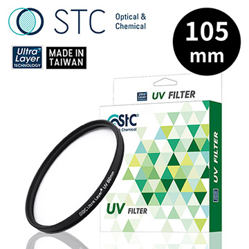 【STC】Ultra Layer UV Filter 105mm 輕薄透光 抗紫外線保護鏡