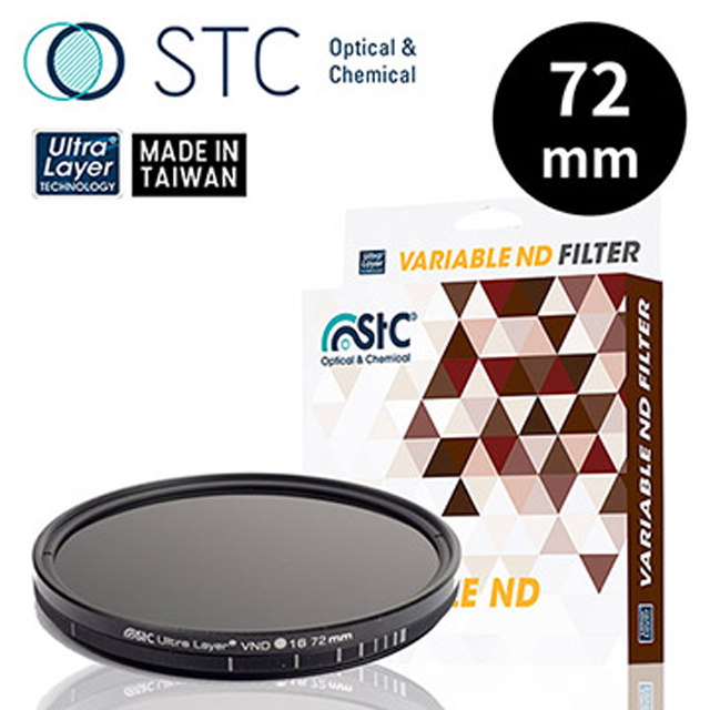 STC Variable ND16-4096 Filter 72mm 可調式減光鏡