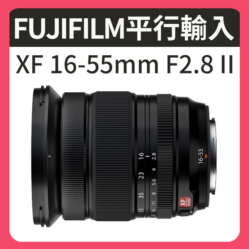 FUJIFILM 富士 FUJIFILM XF 16-55mmF2.8 R LM WR 二代 (平行輸入)
