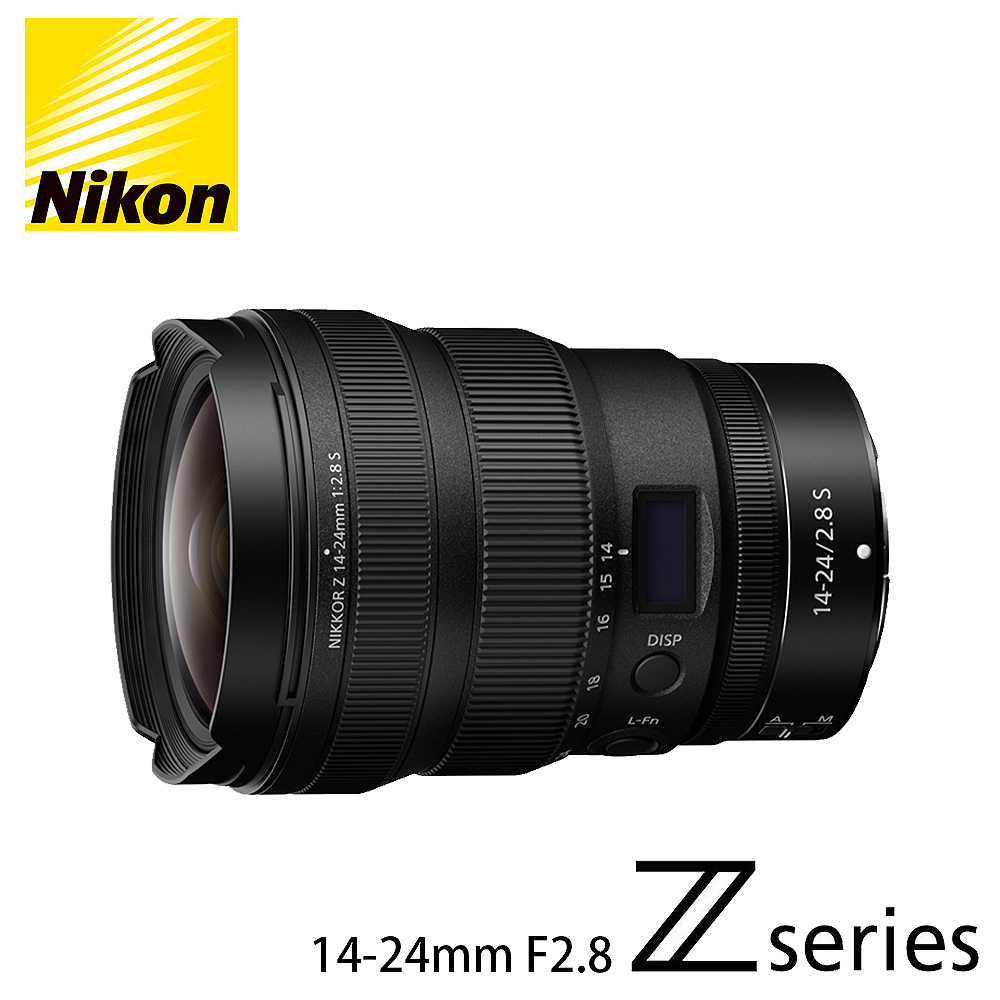 Nikon 尼康 NIKKOR Z 14-24mm F2.8 S 恆定光圈廣角鏡頭(總代理公司貨)