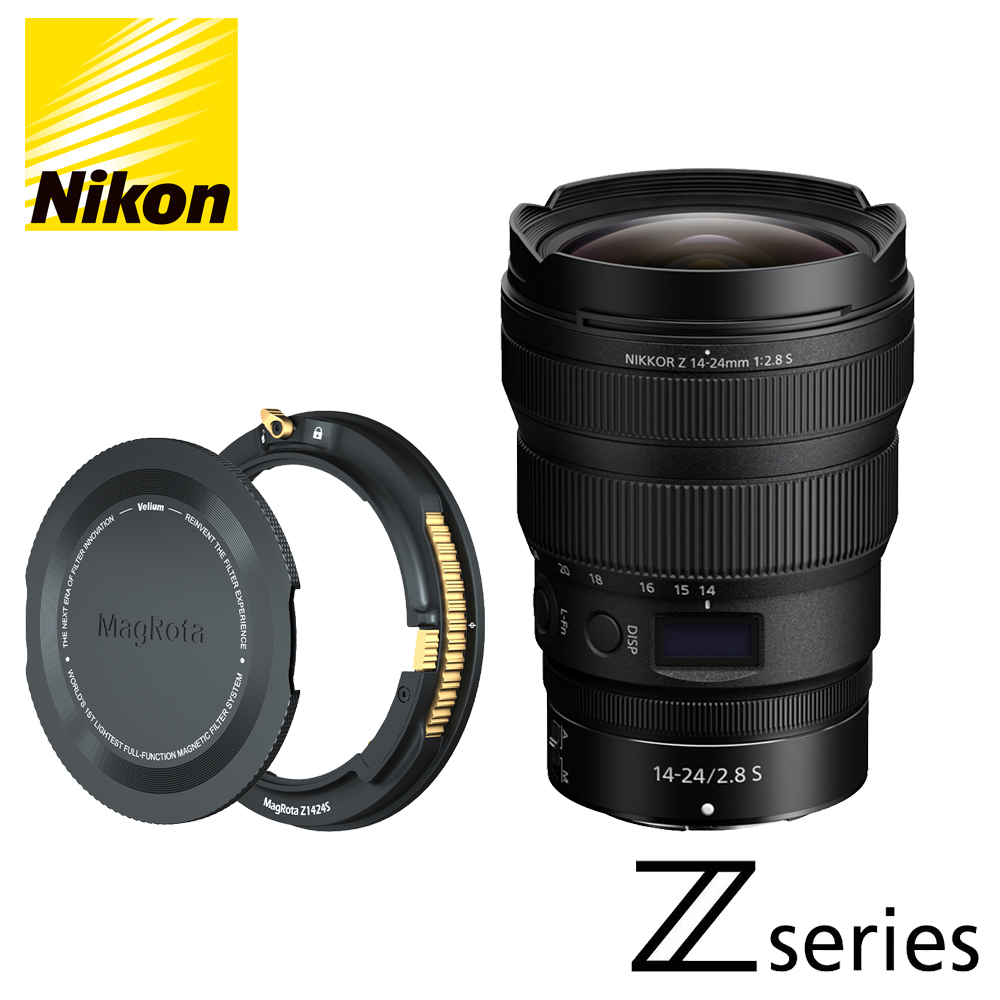 Nikon 尼康 NIKKOR Z 14-24mm F2.8 S 恆定光圈廣角鏡頭(總代理公司貨)