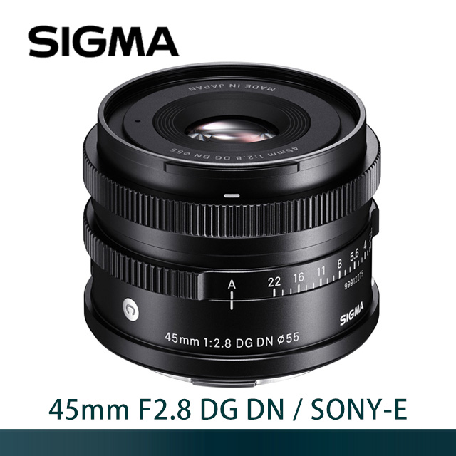 SIGMA 45mm F2.8 DG DN Contemporary
