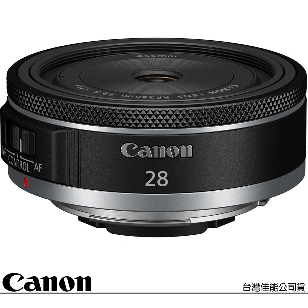 CANON RF 28mm F2.8 STM 餅乾鏡 (公司貨) 全片幅無反微單眼鏡頭
