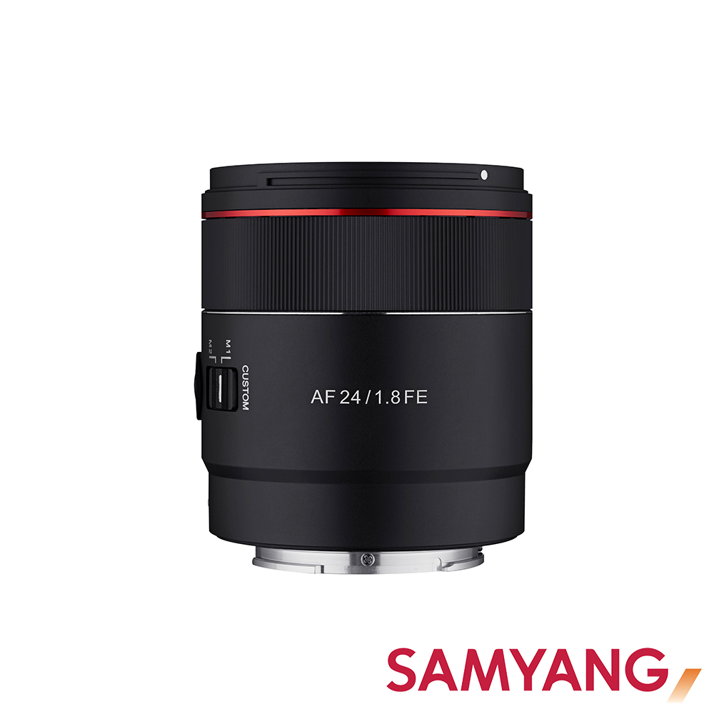 韓國SAMYANG AF 24mm F1.8 FE 自動對焦 廣角定焦鏡頭 公司貨