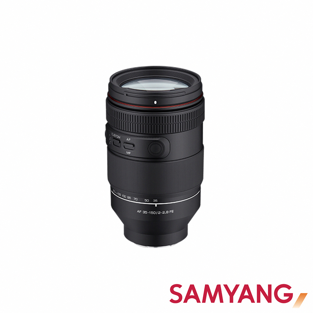 韓國SAMYANG AF 35-150mm F2-2.8 自動對焦鏡頭 適用 Sony FE 公司貨