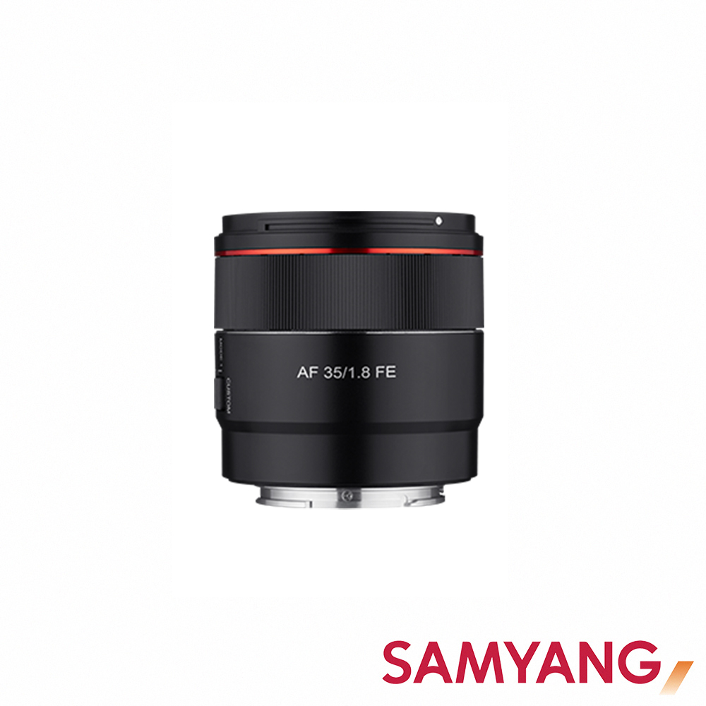 韓國SAMYANG AF 35mm F1.8 FE FOR SONY E-Mount 全畫幅微單大光圈鏡頭 公司貨