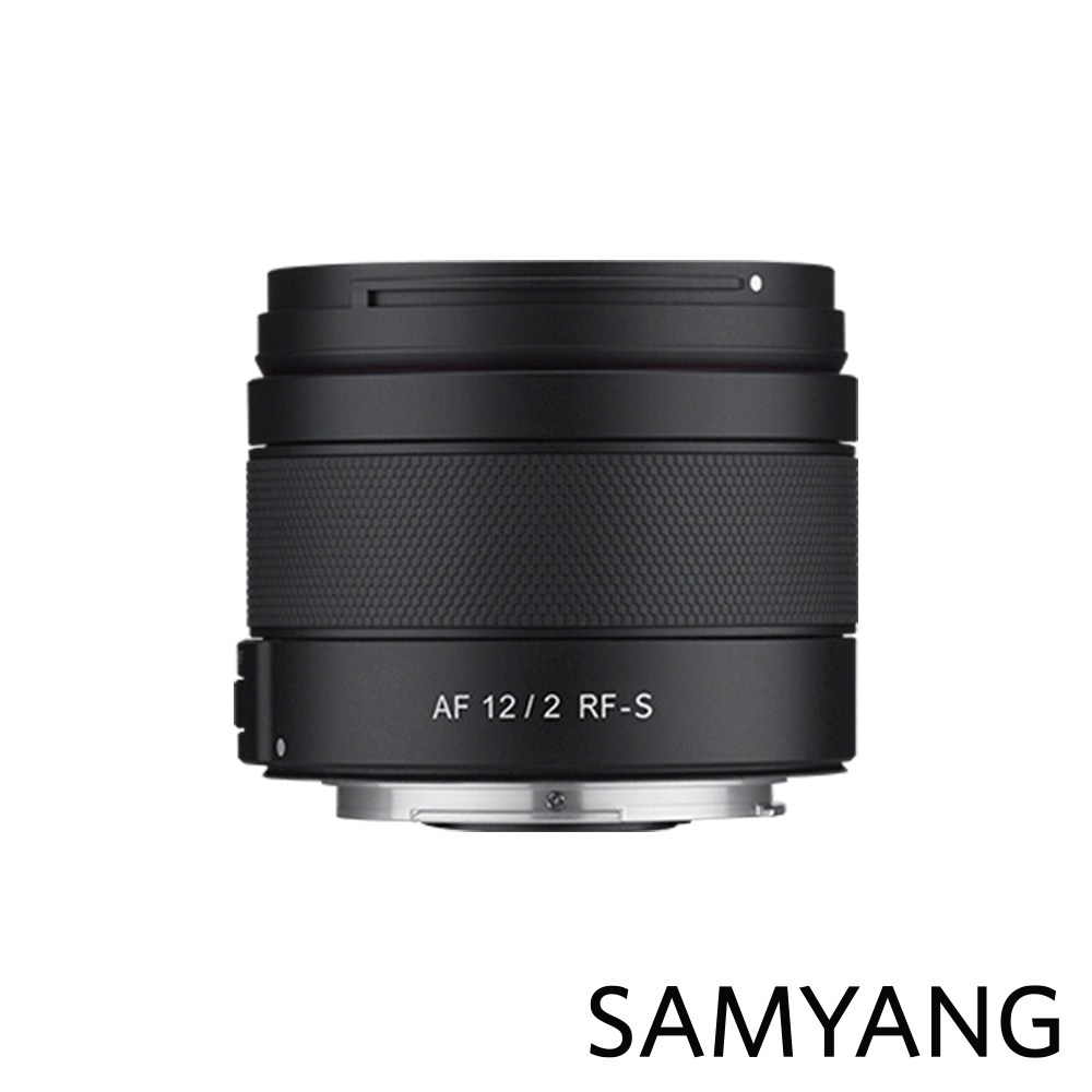 韓國 SAMYANG AF 12mm F2 Canon RF-S APS-C 自動對焦鏡頭 公司貨