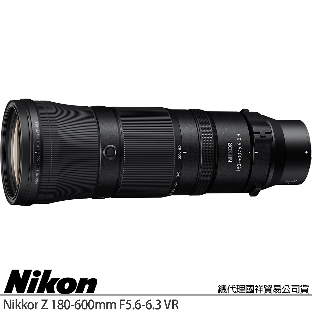 NIKON NIKKOR Z 180-600mm F5.6-6.3 VR 超望遠變焦鏡頭 (公司貨) Z系列 全片幅無反微單眼鏡頭