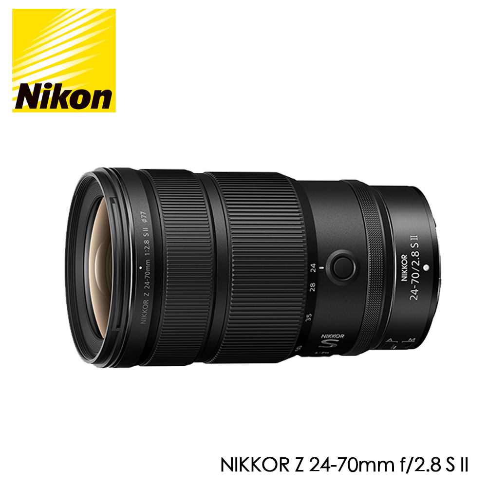 Nikon 尼康 NIKKOR Z 24-70MM F/2.8 VR S II 公司貨