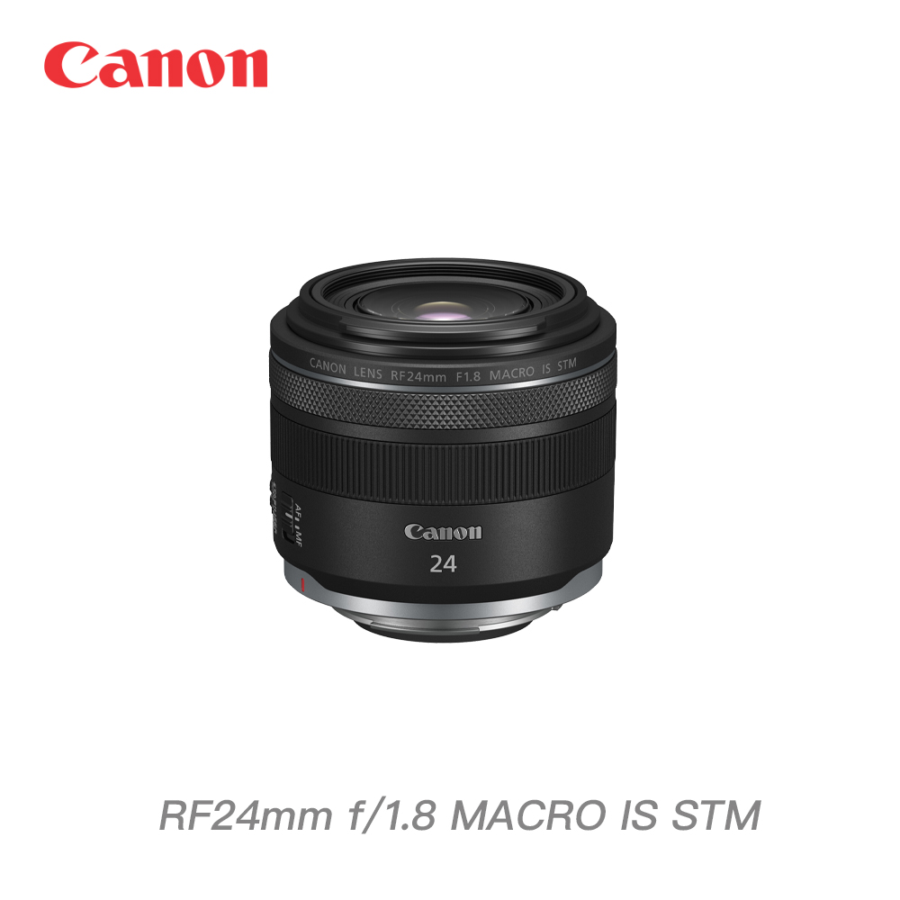 CANON RF24mm f/1.8 MACRO IS STM 公司貨