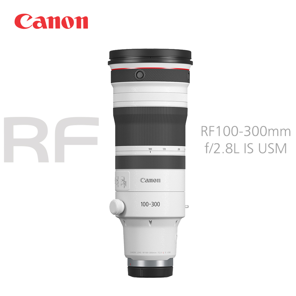 Canon RF100-300mm f/2.8L IS USM (公司貨)