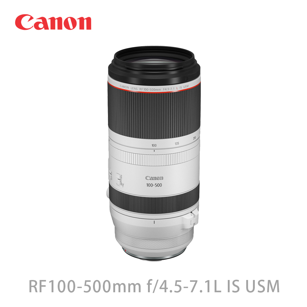 Canon RF100-500mm f/4.5-7.1L IS USM 公司貨