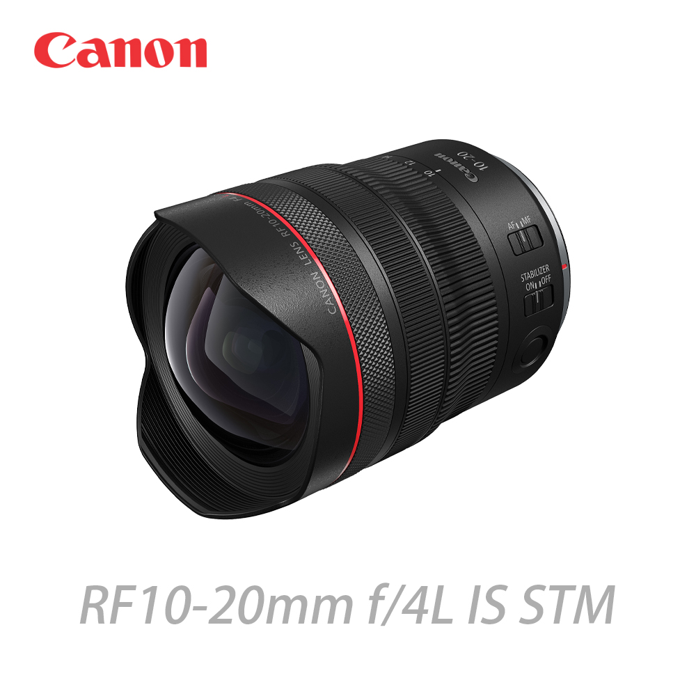 Canon RF10-20mm f/4L IS STM (公司貨)