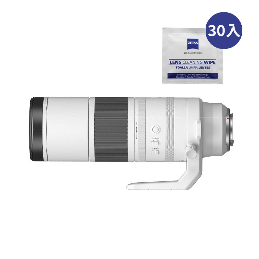 Canon 佳能 RF 200-800mm F6.3-9 IS USM (公司貨)