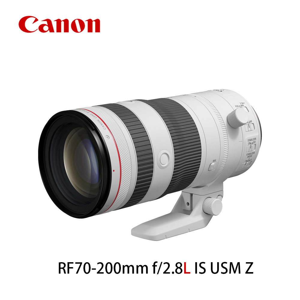 Canon 佳能 RF 70-200mm F2.8L IS USM Z 白色版 (公司貨)