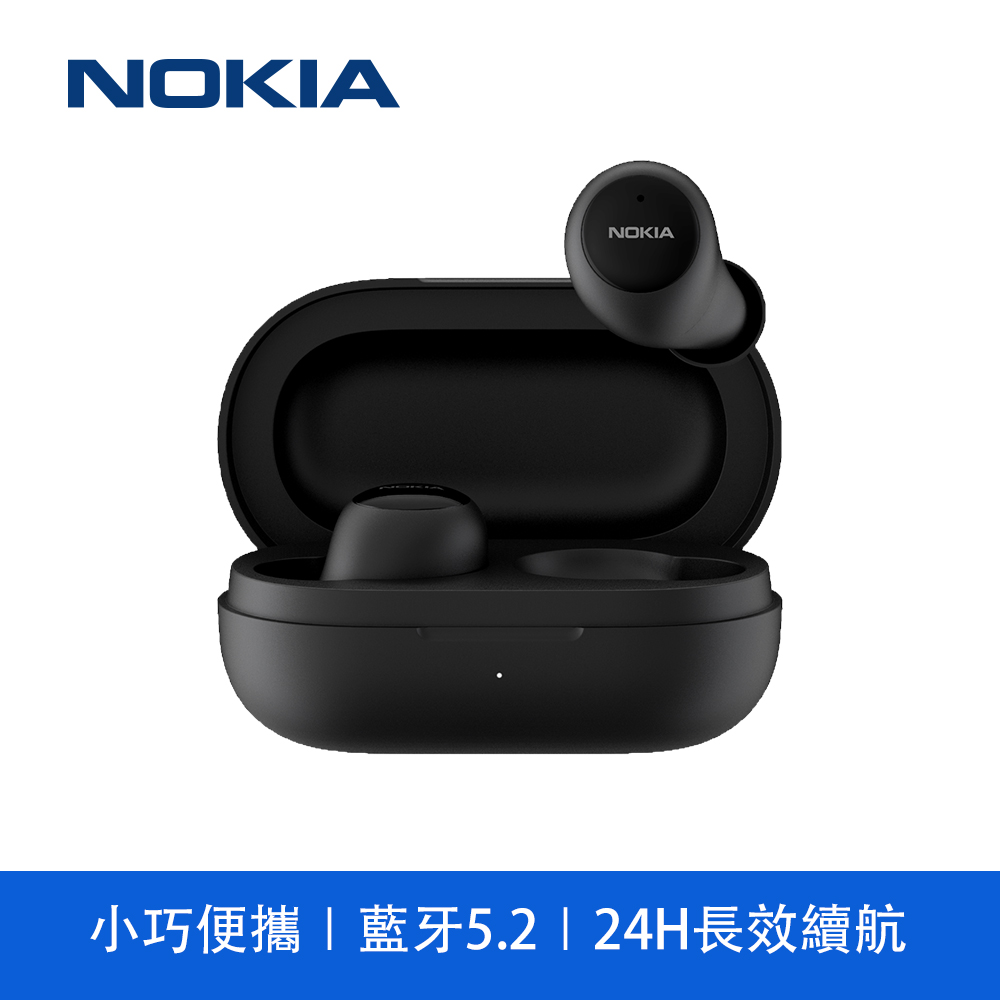 NOKIA藍牙耳機 E3100 Plus BK