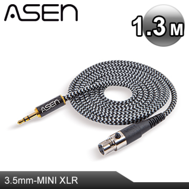 ASEN PERFORMANCE耳機線系列(CB35-MLR)-1.3M