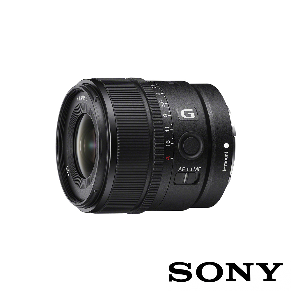 Sony E 15mm F1.4 G 廣角定焦鏡頭 SEL15F14G