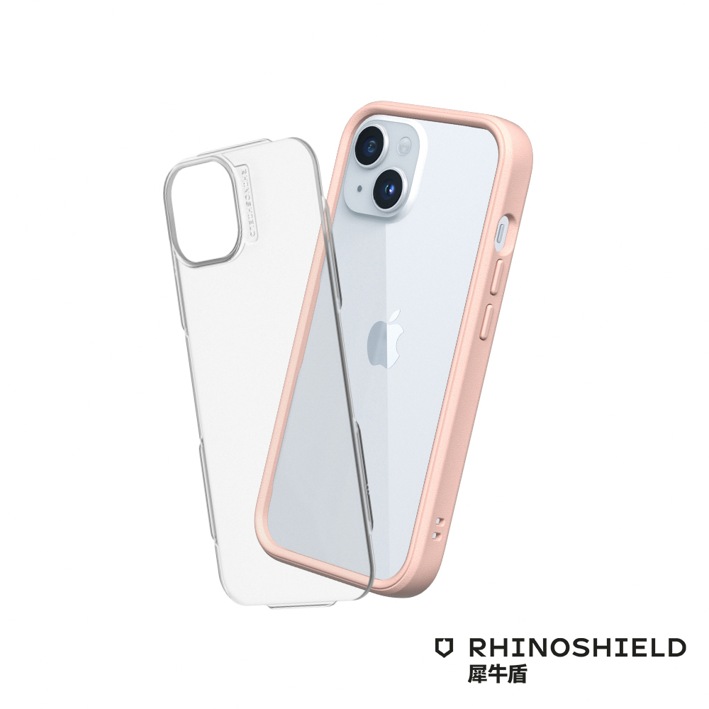 RHINOSHIELD 犀牛盾 iPhone 15 Mod NX 邊框背蓋兩用手機保護殼-粉色
