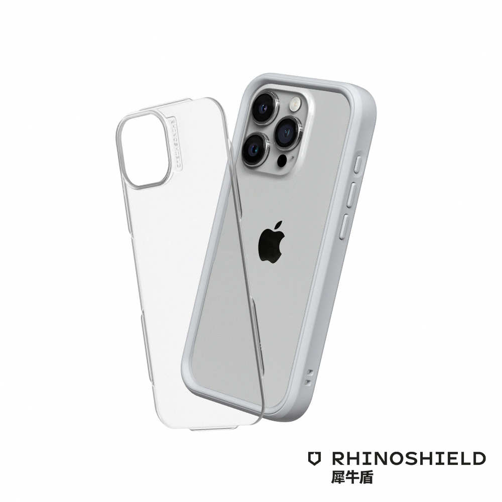 RHINOSHIELD 犀牛盾 iPhone 15 Pro Mod NX 邊框背蓋兩用手機保護殼-泥灰色