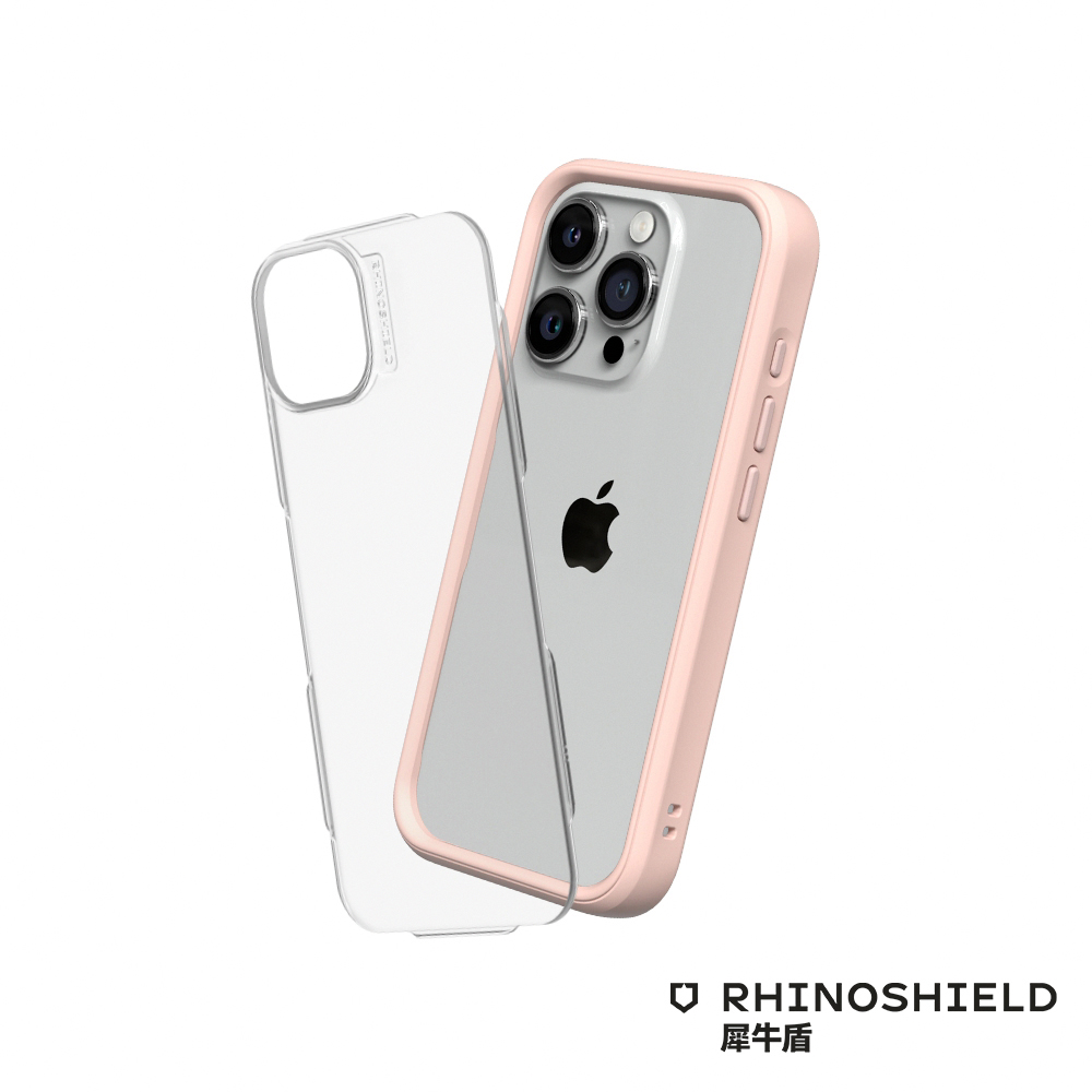 RHINOSHIELD 犀牛盾 iPhone 15 Pro Mod NX 邊框背蓋兩用手機保護殼-粉色