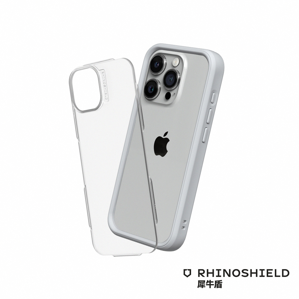 RHINOSHIELD 犀牛盾 iPhone 15 Pro Max Mod NX 邊框背蓋兩用手機保護殼-泥灰色