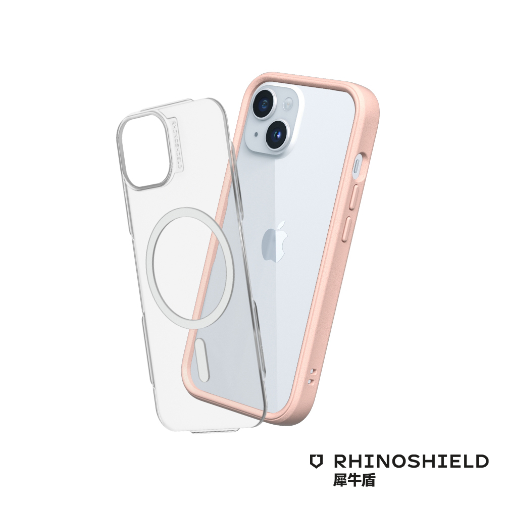 RHINOSHIELD 犀牛盾 iPhone 15 Mod NX MagSafe兼容 超強磁吸手機保護殼-粉色
