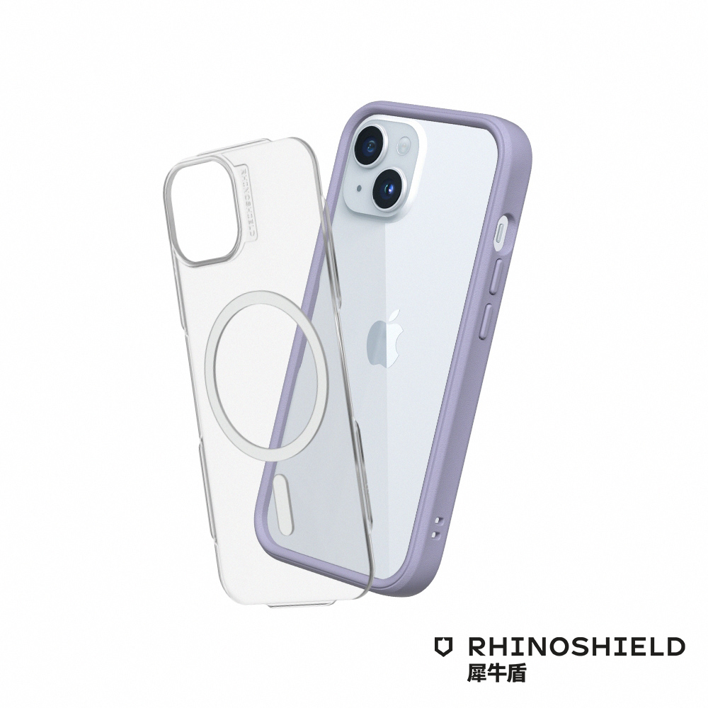 RHINOSHIELD 犀牛盾 iPhone 15 Mod NX MagSafe兼容 超強磁吸手機保護殼-紫色