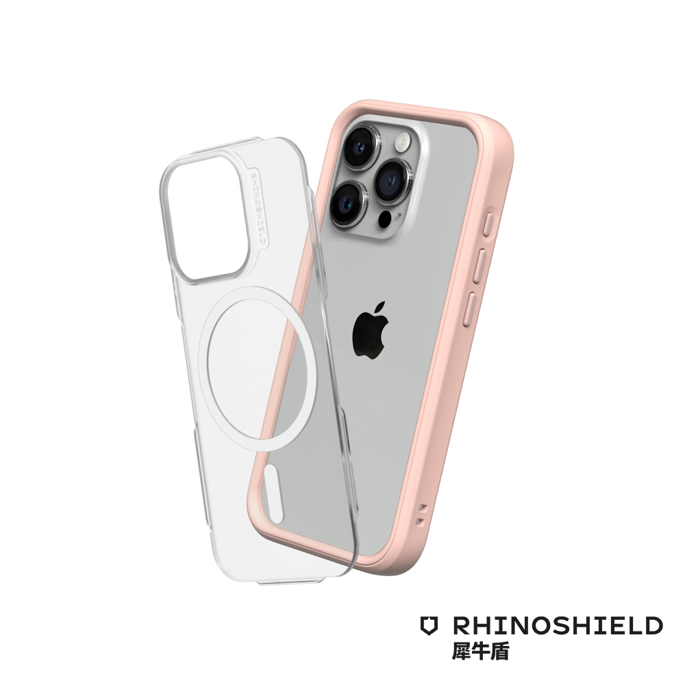 RHINOSHIELD 犀牛盾 iPhone 15 Pro Mod NX MagSafe兼容 超強磁吸手機保護殼-粉色