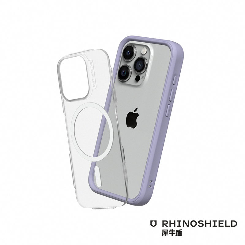 RHINOSHIELD 犀牛盾 iPhone 15 Pro Max Mod NX MagSafe兼容 超強磁吸手機保護殼-紫色